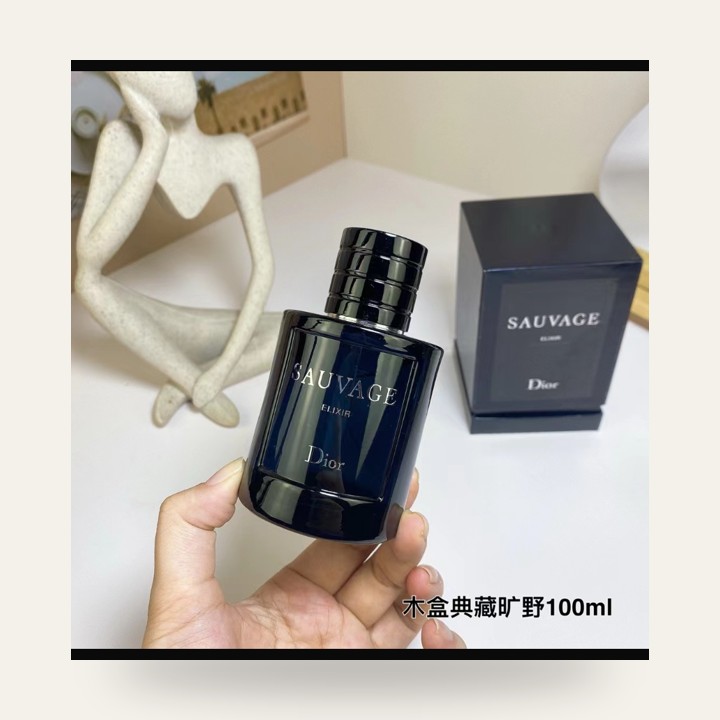 Dior Sauvage Eau de Parfum view