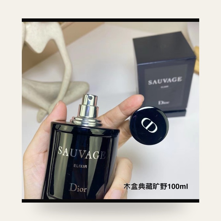 Dior Sauvage Eau de Parfum view